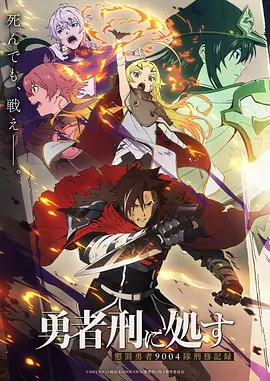 年代短剧视频全集《九零年代我靠算账翻身》剧照